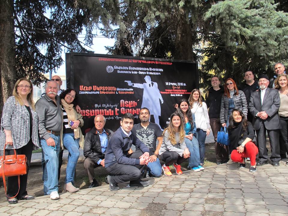 2016_April TCA Group IN Gyumri
