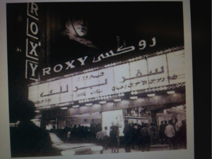 cinema roxy