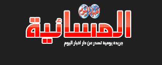 masa2iyya logo